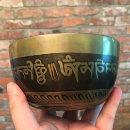 5.15" Handcrafted Sanskrit Design Tibetan Singing Bowl - Meditation, Healing, Yoga Gift