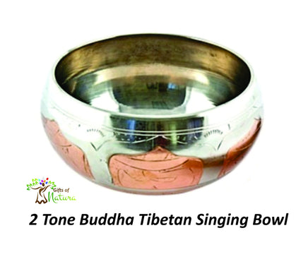 4.2" Beautiful 2-Tone Tibetan Singing Bowl - Handcrafted Etched Designs - Buddha Center - Meditation Tool, Healing, Yoga Gifts