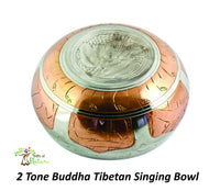 4.2" Beautiful 2-Tone Tibetan Singing Bowl - Handcrafted Etched Designs - Buddha Center - Meditation Tool, Healing, Yoga Gifts