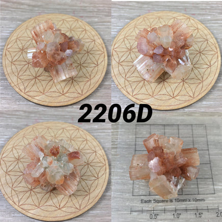 Superb! Aragonite Star Specimen - YOU PICK!  Natural, Raw - *Balance Energy Fields* - *Emotional Healing* - *Renew Strength & Confidence*