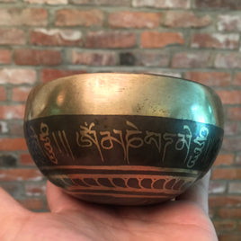 4" Handcrafted Sanscript Design Tibetan Singing Bowl - Meditation, Healing, Yoga Gift