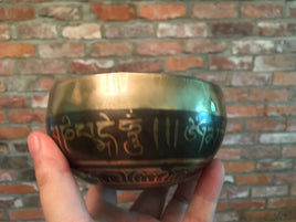 4.25" Handcrafted Sanscript Design Tibetan Singing Bowl - Meditation, Healing, Yoga Gift